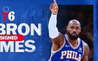 NBA高管：詹姆斯7月下旬才决定东家 这确实对赛程制定造成了干扰