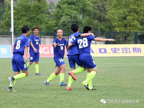 奥斯纳布吕克VS拜仁直播_奥斯纳布吕克VS拜仁智能场景识别高清直播_奥斯纳布吕克VS拜仁直播模式切换