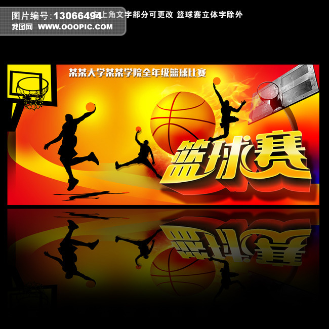 山东泰山VS深圳新鹏城直播_山东泰山VS深圳新鹏城免费无插件高清直播视频_深圳新鹏城直播山东泰山直播