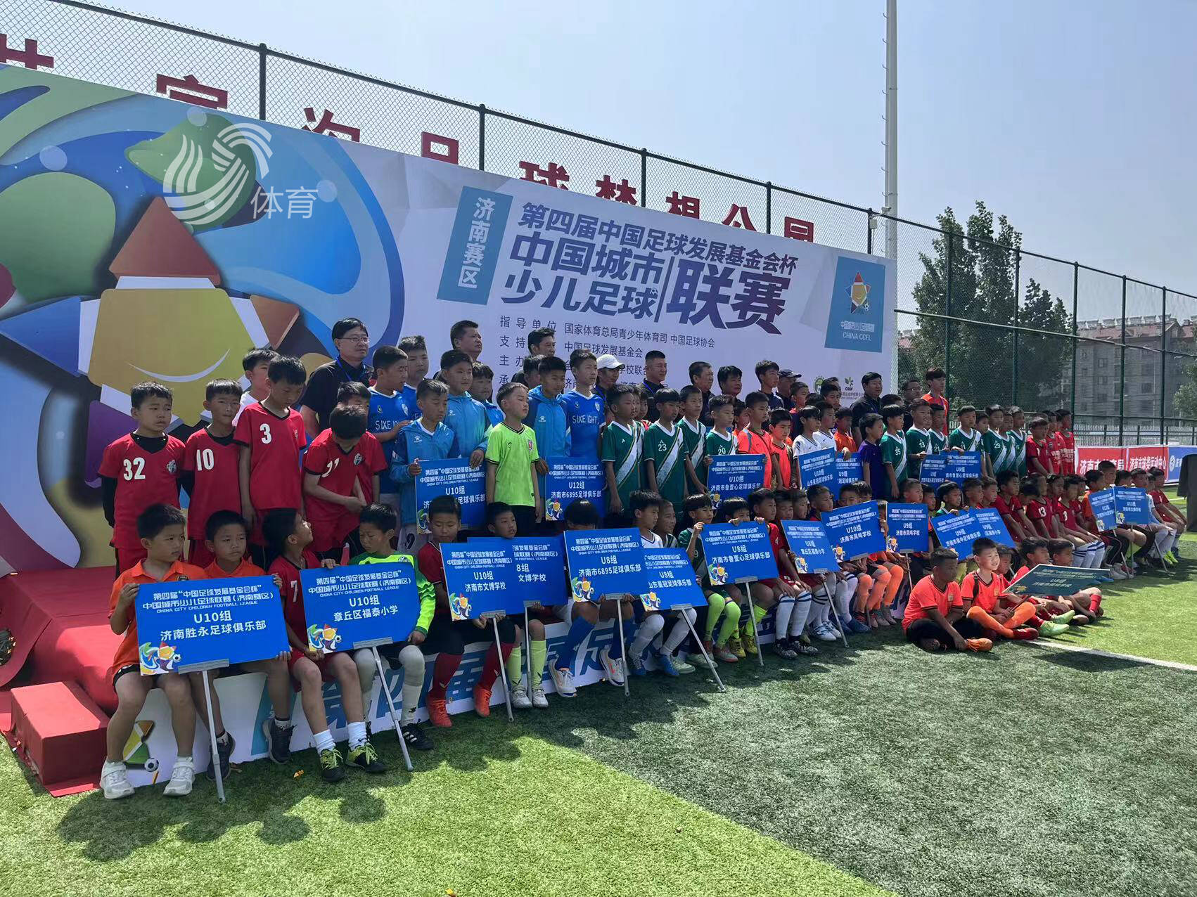 曼联VS伊普斯维奇直播_曼联VS伊普斯维奇免费高清多维度观赛直播_曼联VS伊普斯维奇直播全方位覆盖