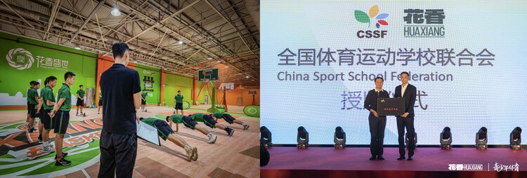 诺丁汉森林VS热刺直播_诺丁汉森林VS热刺高清直播免费观看无插件_斯托姆加斯特B队VS费斯尼斯直播_斯托姆加斯特B队VS费斯尼斯在线视频直播_斯托姆加斯特B队VS费斯尼斯高清直播